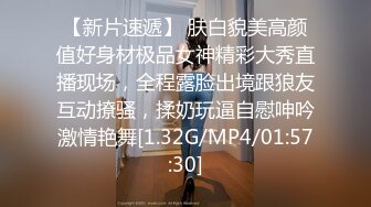 高颜大奶小姐姐 你这个怎么这么大吖  这个吊简直吊 老公我爽够了我错了 身材丰满被大鸡吧多姿势