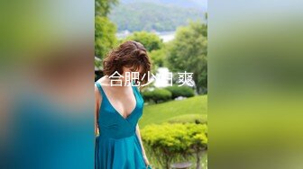 【新片速遞 】新来的美女小母狗初次下海跟狼友骚，开档黑丝诱惑肚兜情趣，听狼友指挥漏出骚奶子揉捏，肛塞菊花掰开逼逼