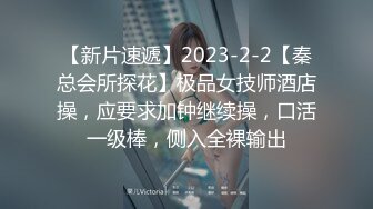 越南骚浪反差妹「Miuzxc」被富二代在私人泳池后入操逼别有一番情趣