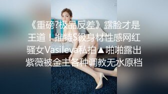 超级刺激【貂蝉戏水】3个极品美女被无套多姿势啪啪 真枪实弹超淫荡 (2)