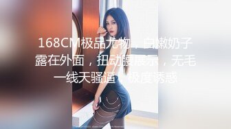 极品八字大奶网红美少女伊娃剧情成人直播过程中勾引来送外卖的小哥