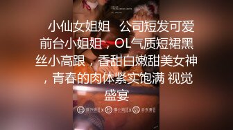 2022-6-27【小智尋花】短裙少婦沙發上操，乳推舔背69口交，摟著脖子爆操，扶著屁股最後沖刺