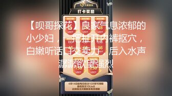 【极品媚黑??绿帽淫妻】国人淫妻『爱玩夫妻』最新性爱狂啪⑥怒插爆操真爱COS不知火舞 豪乳乱颤 高清1080P原版