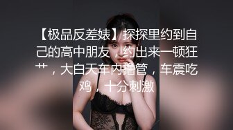 果凍傳媒 91KCM153 午夜凶鈴之貞子同學顯靈 莉娜