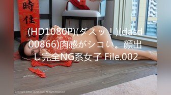 某办公大楼里的无门厕所36两个嫩妹