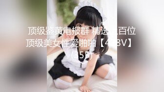 极品美貌萝莉表妹的情色勾引▌婷萝莉 ▌兄妹篇之想把第一次给哥哥 极致感受肉棒从嫩穴撞到心头 口爆吞精