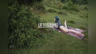 99后女神前女友，极致诱惑叫床骑马2