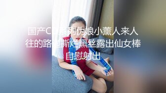 《巨乳肥臀控专属必备》极品泄欲身材！推特火爆网红00后小母狗kimheezk不雅私拍~可盐可甜各种SM啪啪调教紫薇视觉盛宴