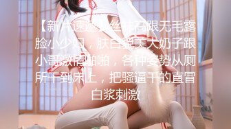 熟女坦克