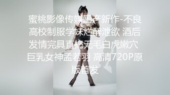 2/28最新 乳推舔屌双女一起服务骑脸舔逼后入爆操VIP1196