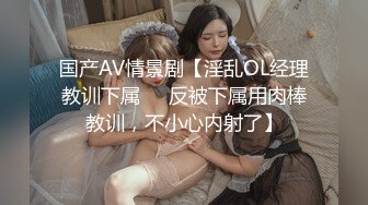 长发贫乳颜值妹子道具自慰插穴和网友聊骚展现美鲍鱼