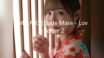 [MetArtX] Sade Mare - Love Letter 2