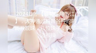 麻豆传媒，MCY-0174强欲少妇开脚勾引修理工-季妍希