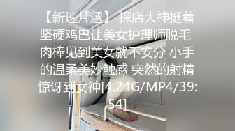  骚货御姐对鸡巴是爱不释手，兔牙黑丝拔了裤头就吃起来，女上位啪啪白浆好多