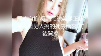 梦心玥 性感白色高开叉服饰 勾勒出高挑曼妙身姿 娇媚姿态婀娜动人