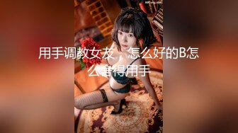 【新片速遞】 ✨极品少妇✨极品少妇与炮友家中啪啪，你吃我的吊来我舔你的逼，嫩逼怕艹疼了都是轻轻的艹！[311.99M/MP4/00:18:20]