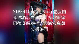 STP31887 麻豆传媒 MKYBA010 我的淫念读心术 管明美 VIP0600