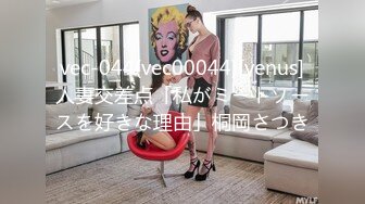 皇家华人 KM012 AV素人征选 醉后面试SEX 孟若羽