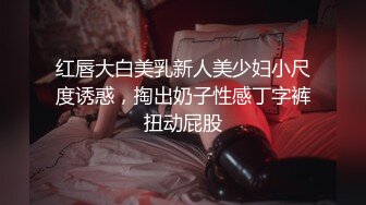 SP站极品高颜值国产美女_z_____大合集【180V】 (26)