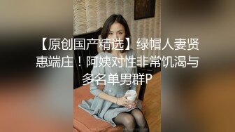 起点传媒 XSJBW007 房东教我如何赚大钱-孟若羽