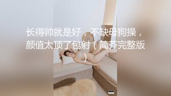 OnlyFans~泰国网红【milk_cow11】群P轮奸~多人混战【149V】 (66)