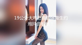 极品骚婊反差嫩模『CandyKiss』✿唯美cos拍摄现场被摄影师无套内射，超可爱小尤物 逼紧水又多