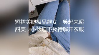 理发店气质爆乳老板娘关了店门和大屌情人偷情啪啪 沙发上拔掉内裤操了一会施展不开到床上各种动作猛插爆干国语!