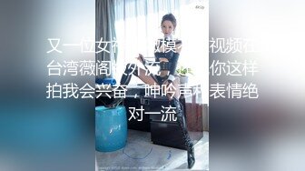 露脸淫荡少妇娜宝姐高价售卖作品 骚母狗轻度SM的自我调教 夹乳塞肛道具自慰插逼到喷潮