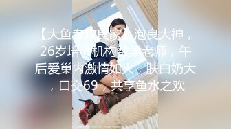  极品热巴高颜值妹子蜘蛛侠紧身衣双女自慰啪啪，张开双腿道具抽插特写口交骑坐猛操