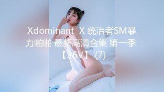 OF韩国极品TS美人妖「lin002200」【第26弹】人妖翘着屁股告诉直男菊花开了