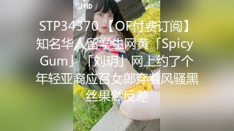 贺岁出品❤️父亲病危，美女大学生无奈只能用身体向社会大哥借钱穿着制服啪啪