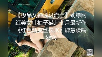 [2DF2] 约宝马女玩3p，前后夹击淫叫响彻房间，人间尤物不可错过_[BT种子]