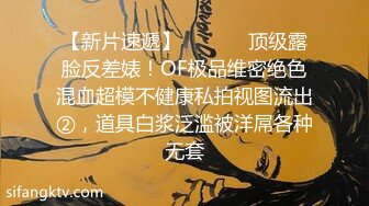 后入式捅的她出水