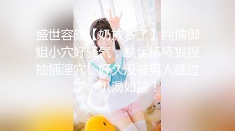 ✿小清新萌妹✿甜美可爱萝莉〖pinkloving〗情趣蜘蛛女侠扭动大屁股勾引我，下场就是被我的大肉棒无情抽插爆操