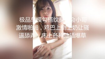 【萤石云】2.13中年男女开房啪啪，如狼似虎，饥不择食【MP4/172MB】