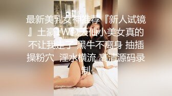 泰国朋克风纹身牙套妹「Elle Iren」OF性爱私拍 微胖巨乳泰妹榨精瘦弱男友 (10)