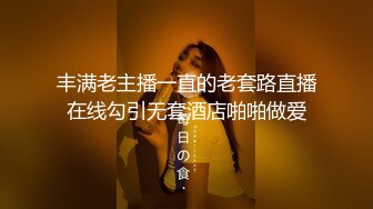 HEYZO 2977 人妻＆BOUGA 19歳おさな妻が旦那の友人に弱みを握られ始めは強気で拒むがカラダが敏感すぎて次第に我を忘れてしまい腰を激しく使う程の背徳忘我の一部始終 – いずみ