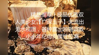 (中文字幕) [mifd-134] 新人空手美少女だけど結婚もしてますAVDEBUT柚木結愛