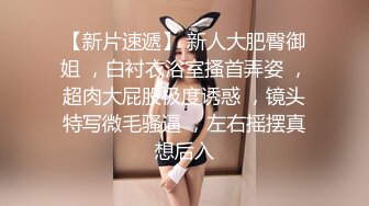 高颜值女神3P，绿奴男友在拍照 000500 _-33030d7a72_4040908807