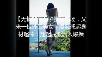 豪迈浪荡女上司-吴梦梦