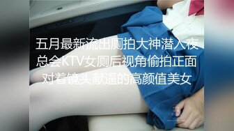 《贵在真实极限偸拍》女人坑女人！大型戏水游泳馆女宾换衣淋浴室内部真实曝光 环肥燕瘦各种年龄段白花花的靓丽胴体视觉盛宴 (5)