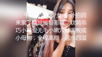 蜜桃臀美乳 打桩式口交【延安安】 口交啪啪 骑马射箭 骑乘位啪啪合集【90v 】 (65)