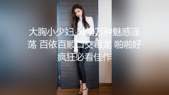 BLXC-0005用肉棒征服隔壁的性感少妇