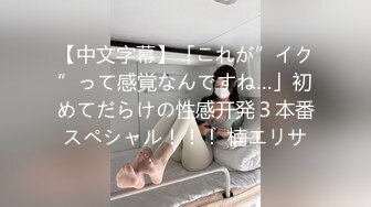   美臀长腿颜值女神被炮友各种操内射，吊带露臀装抱着打桩，妹子被操爽了流出白浆，持续抽插内射掰穴特写