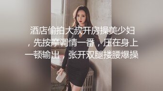 冒死爬墙头偷拍楼下的少妇洗澡 身材真不错又白又嫩