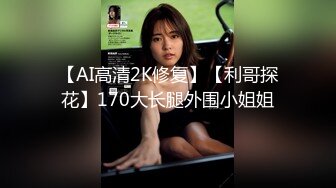  2024-06-21 兔子先生TZ-159闺蜜双飞带樱花妹回家