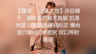 STP25873 气质模特身材女神，搔首弄姿热舞诱惑，多角度展示白虎一线天 VIP2209