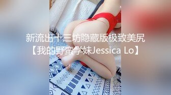 XSJKY-029 坏坏 和兄弟刚成年的妹妹打个吉祥炮 性视界传媒