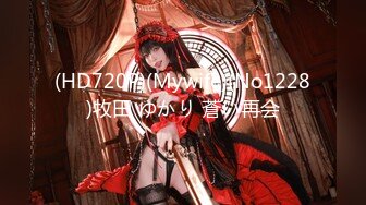 [无码破解]JUQ-486 0秒で準備万端いつでもSEX出来る都合が良いムチムチ愛人 藤沢麗央