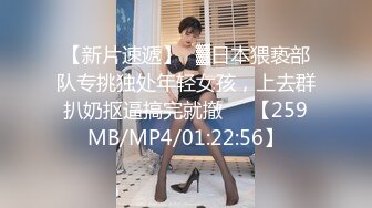 可爱萝莉【兔宝哟】童颜美乳跳蛋~电击抽蓄喷水【23V】 (19)